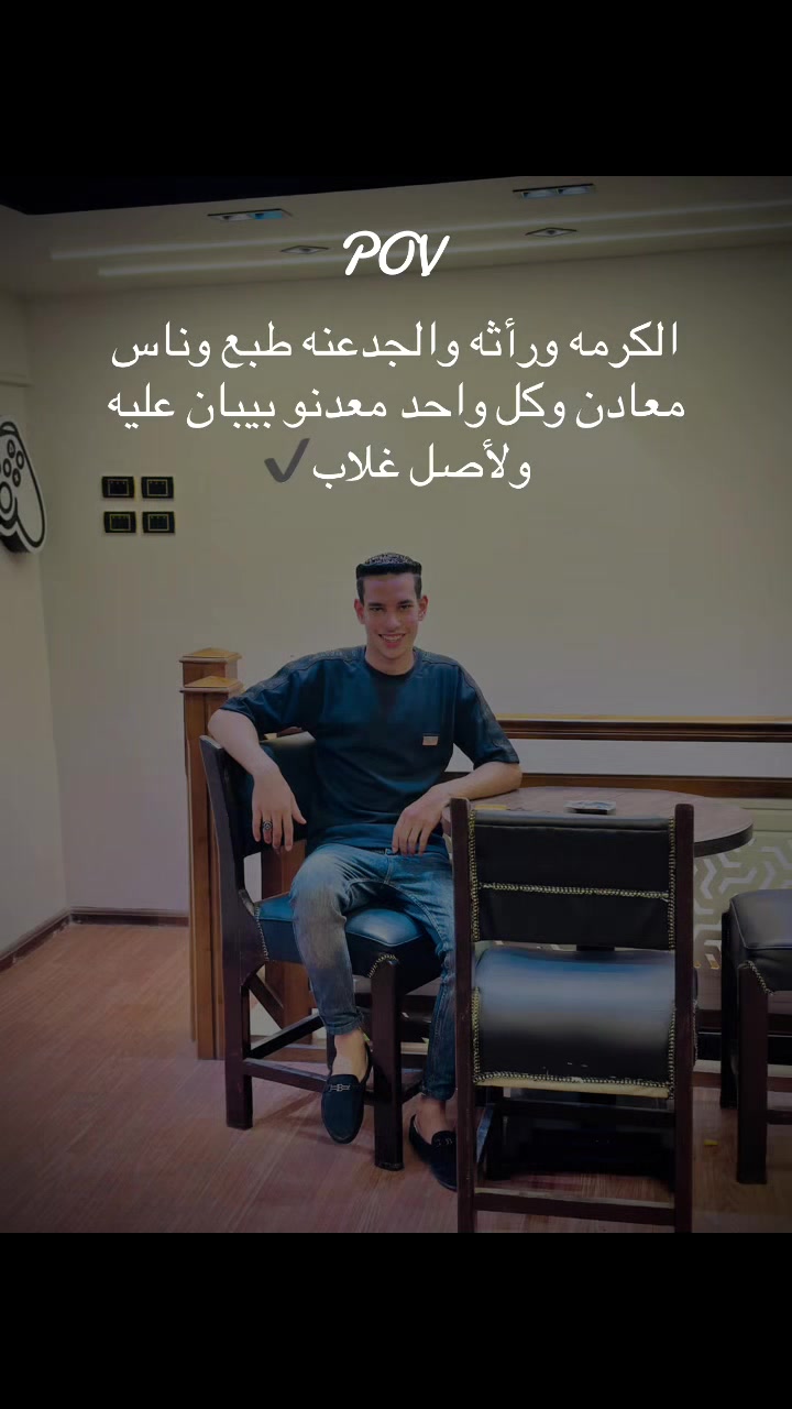 @🥇الجند9ي🥇⭐️⭐️⭐️⭐️⭐️🦅