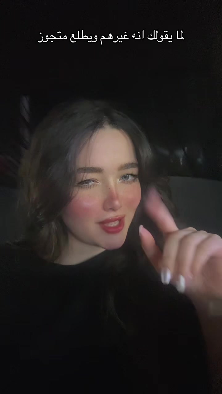@jomanahany166