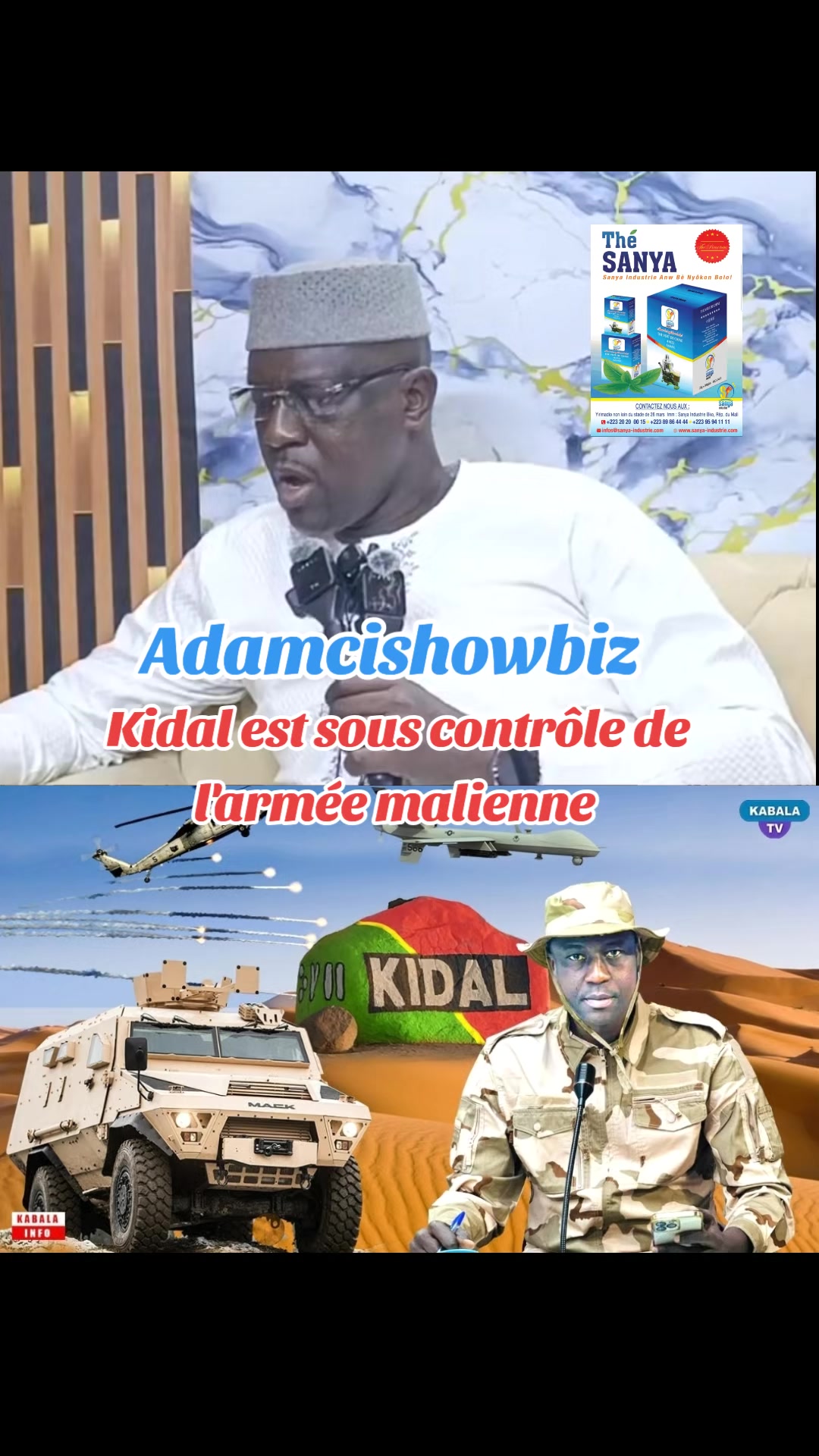 @Adama Hamidou Ciss&eacute;