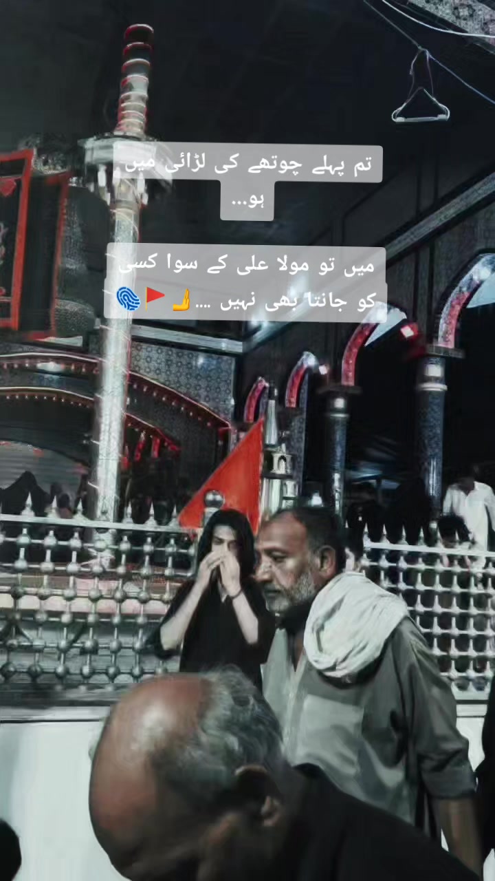 @🚩𝐖𝐚𝐬𝐞𝐞𝐦𝐫𝐚𝐣𝐩𝐨𝐨𝐭🚩