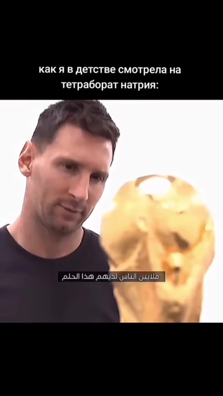 @d