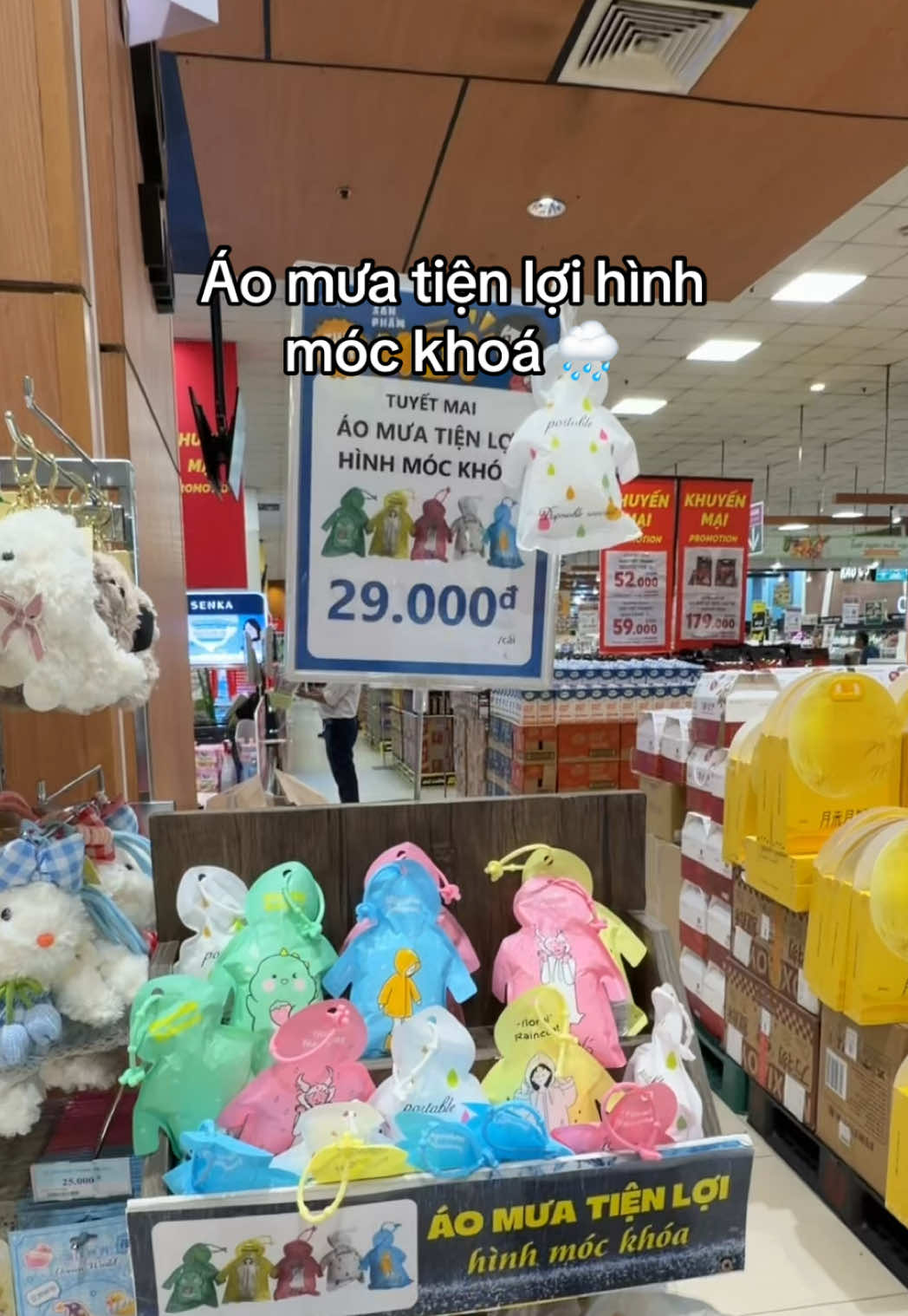@AEON Vietnam