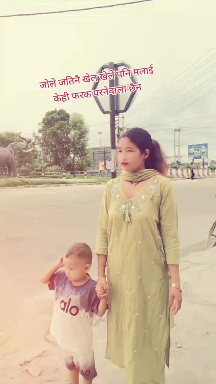 @yamuna khatrii