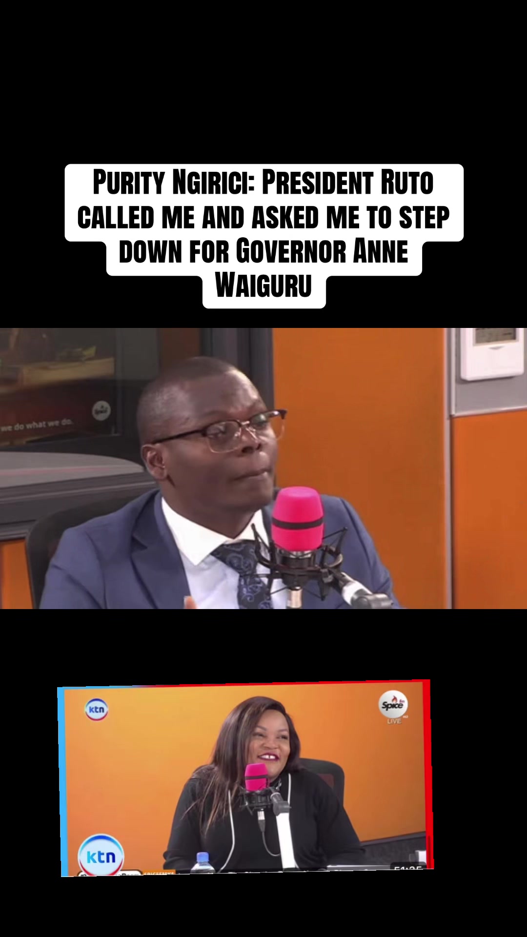 @Susan Namu
