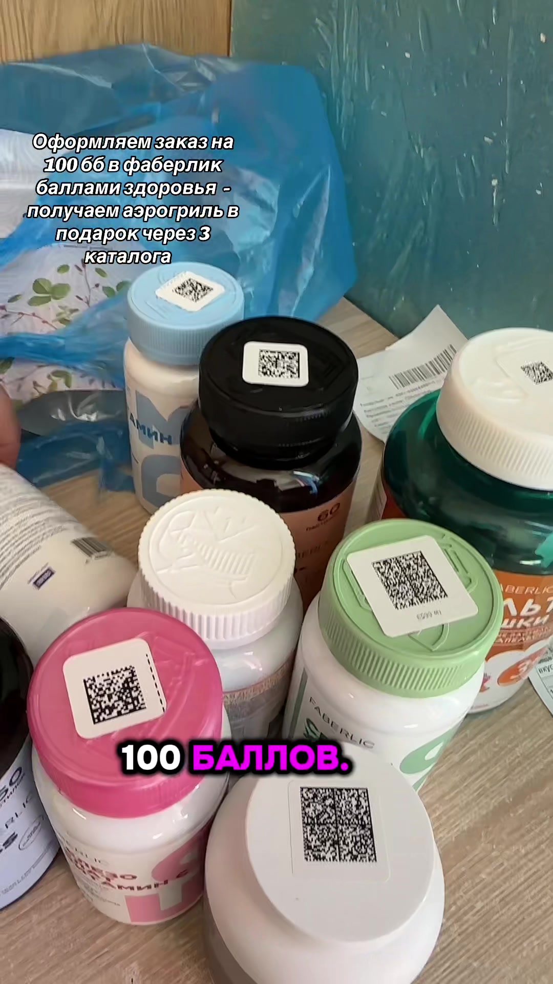 @Елена Лабуть