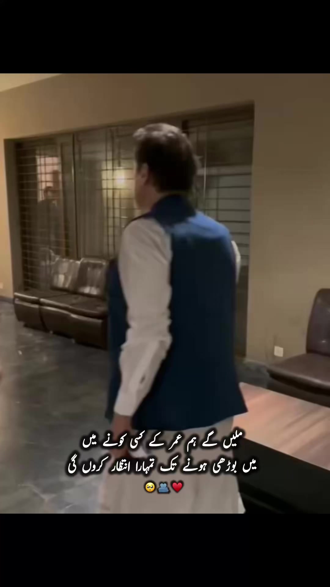@Imran Khan Ki Deewani
