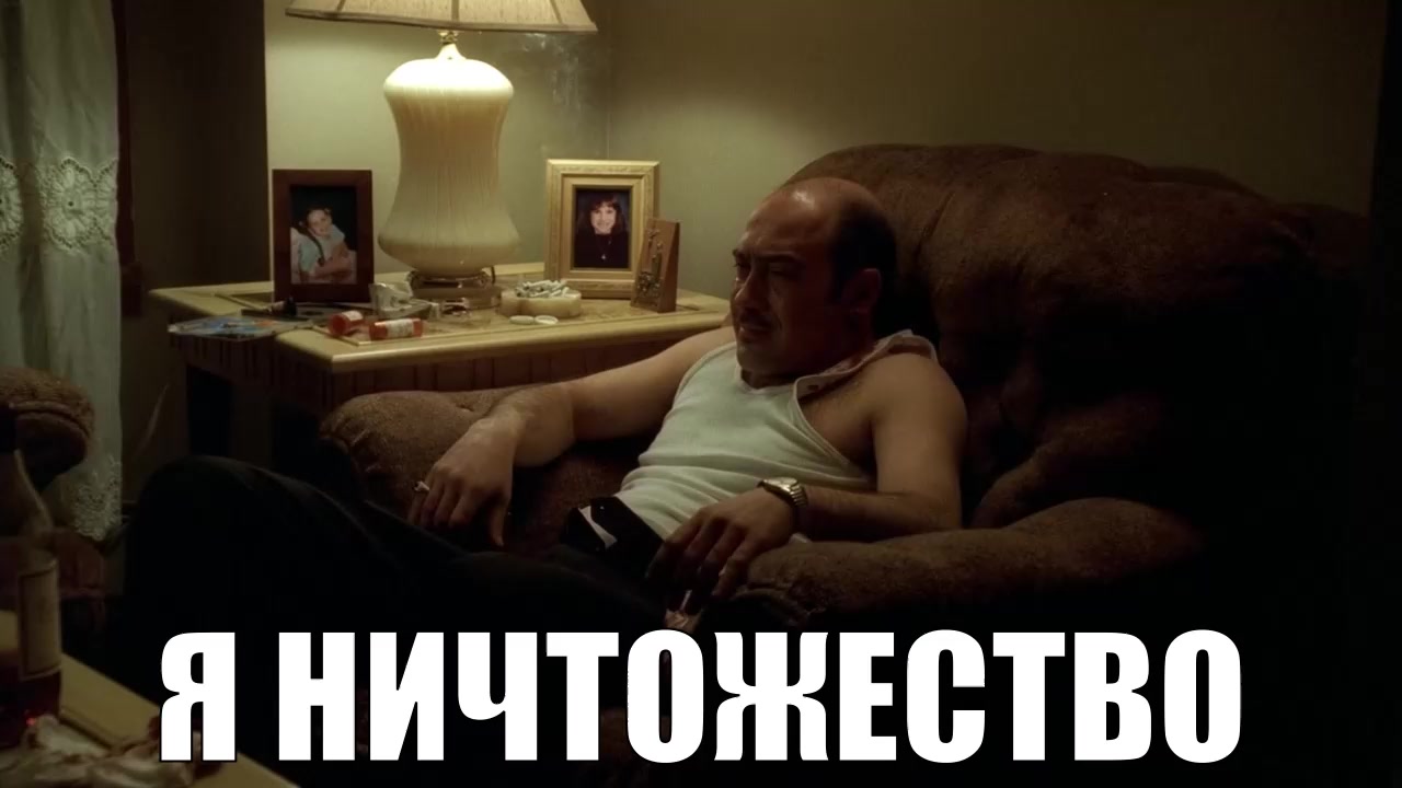 @⚗️гифке пинкмана👨🔬