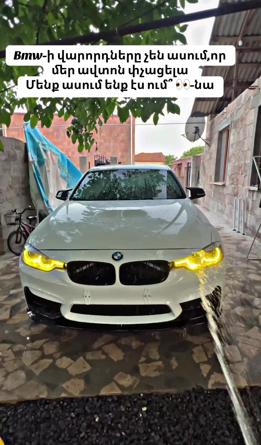 @F30_white