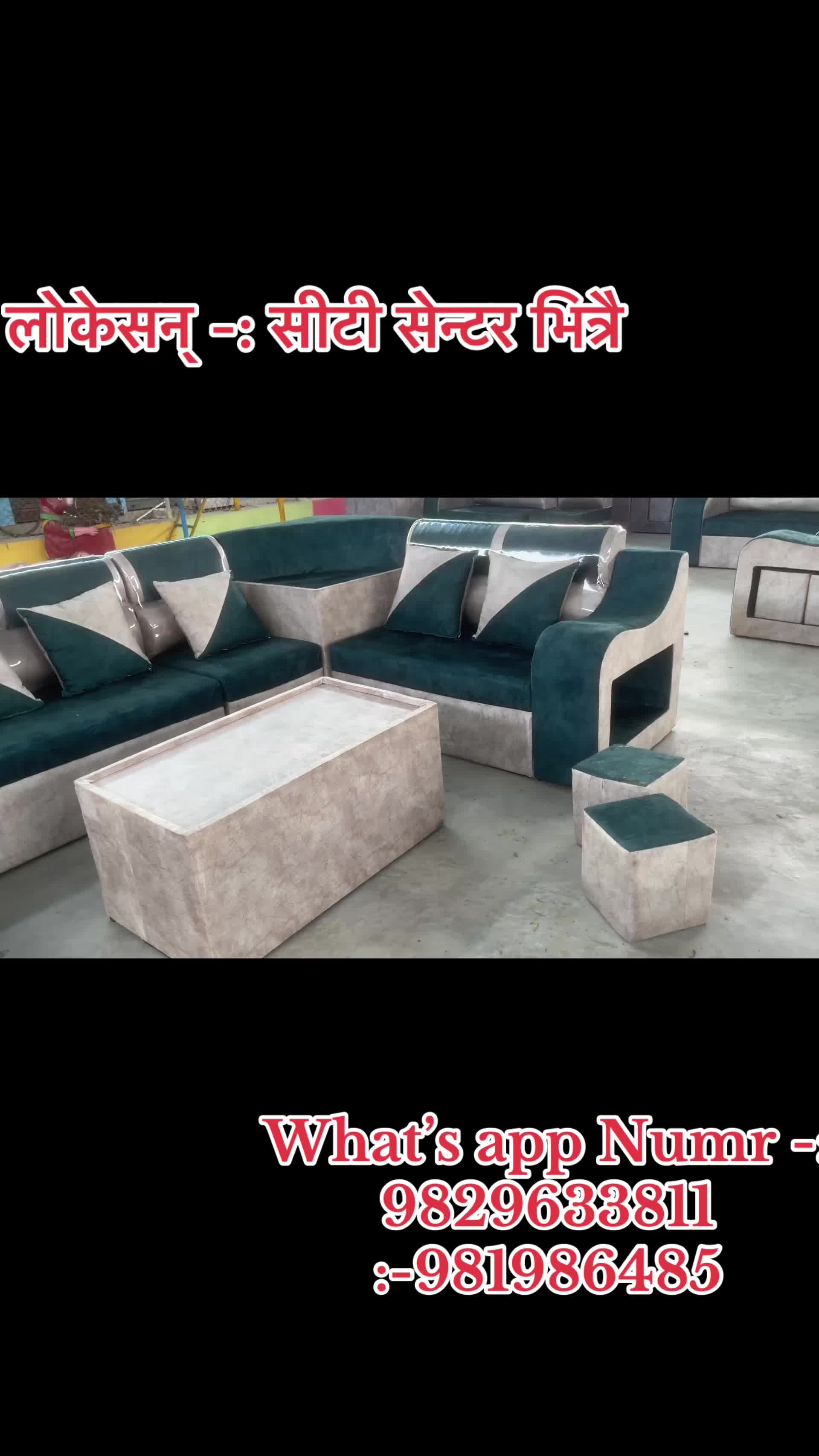 @Sofa & furniture