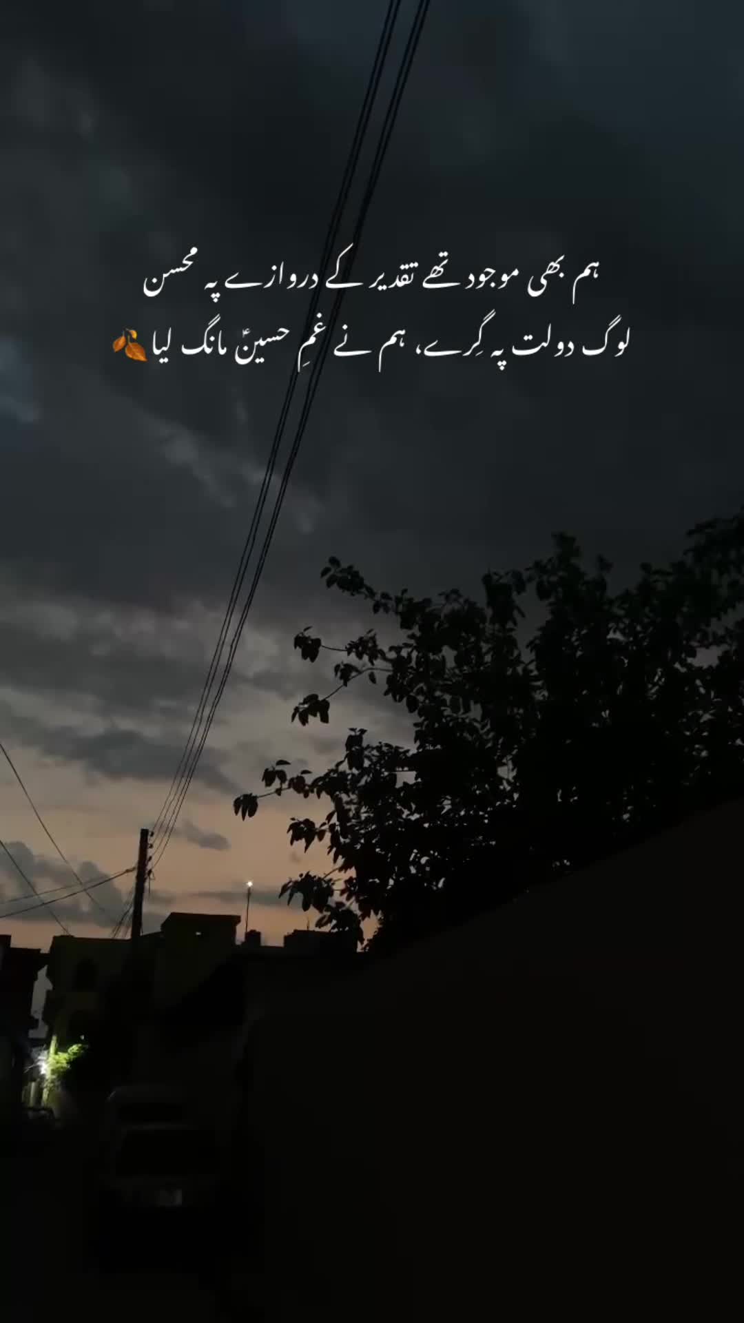 @𝑬 ރ
