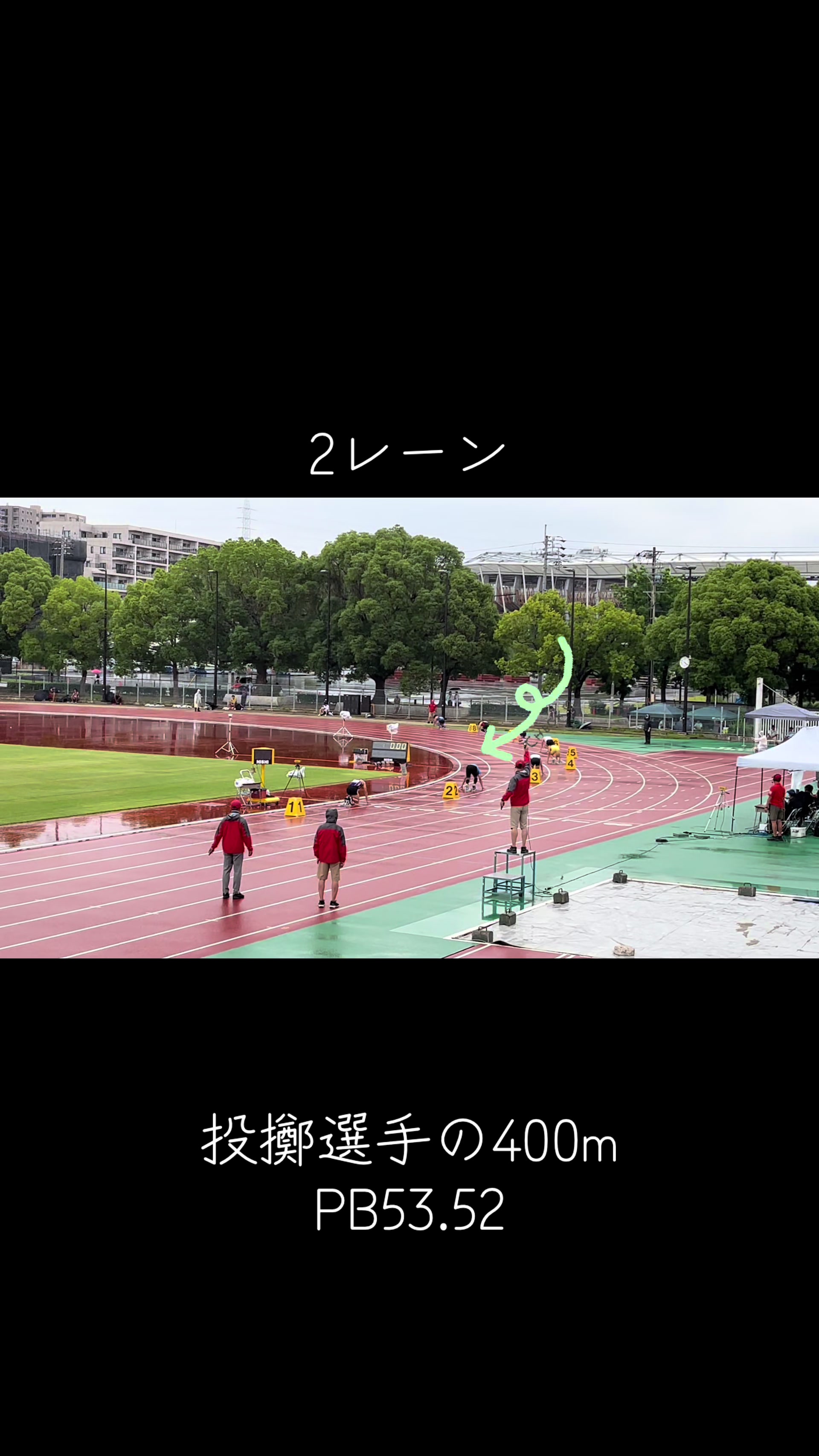 @キクタン【円盤投げてます】