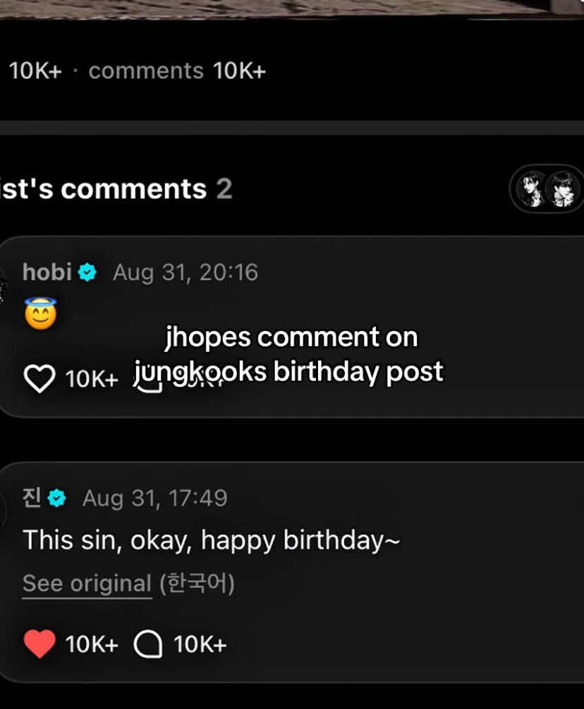 @tori⁷