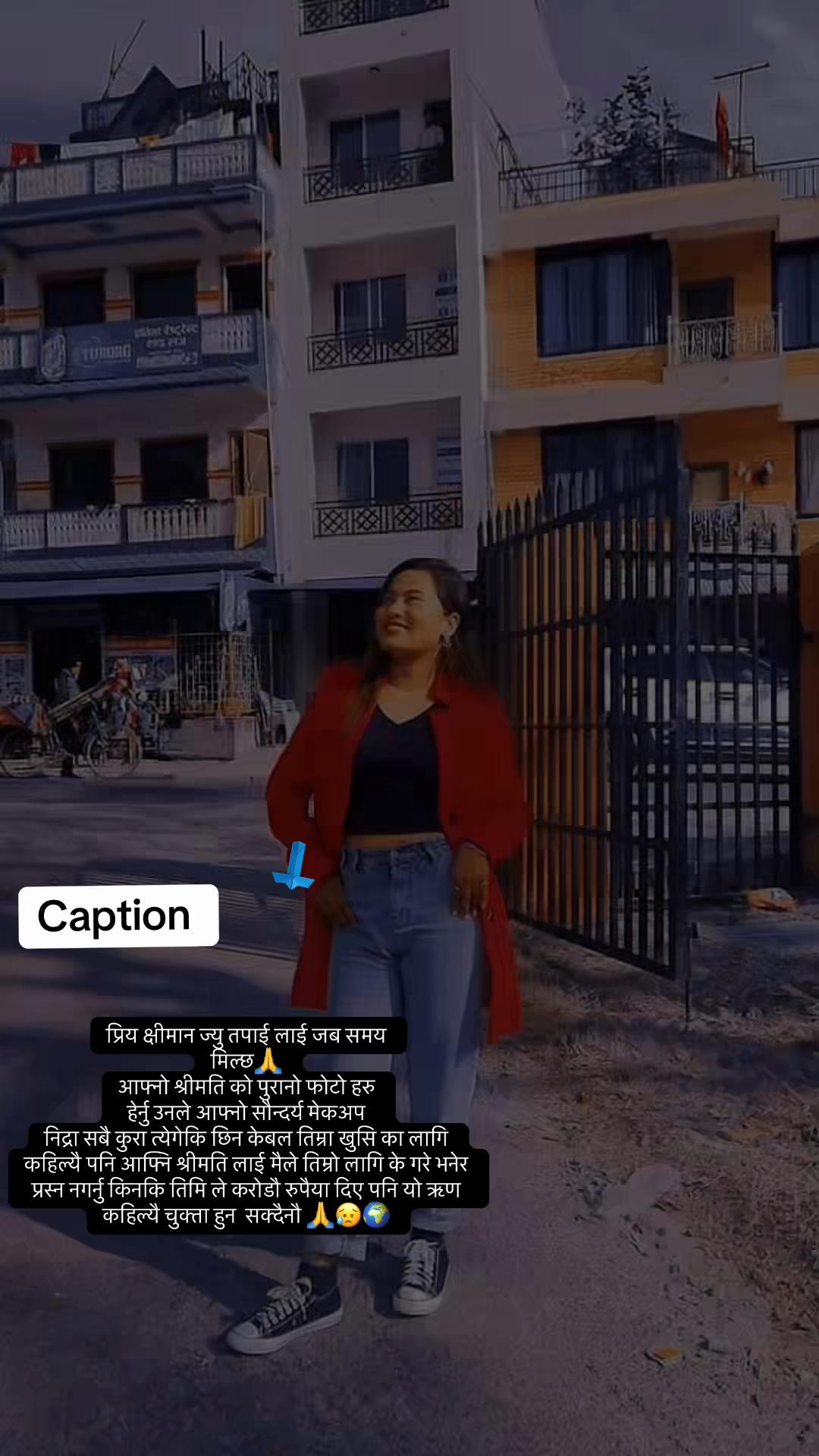@Rosani Kancha