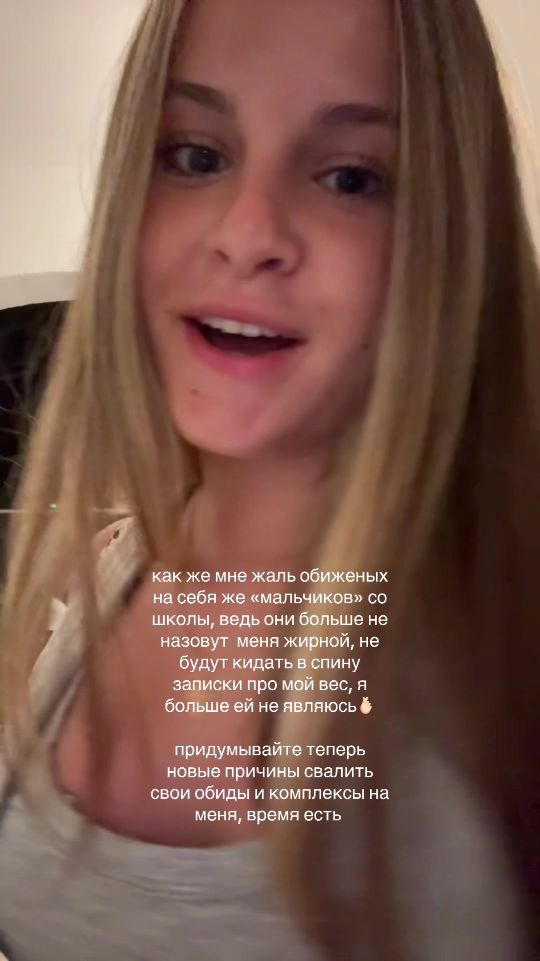 @sadneyya