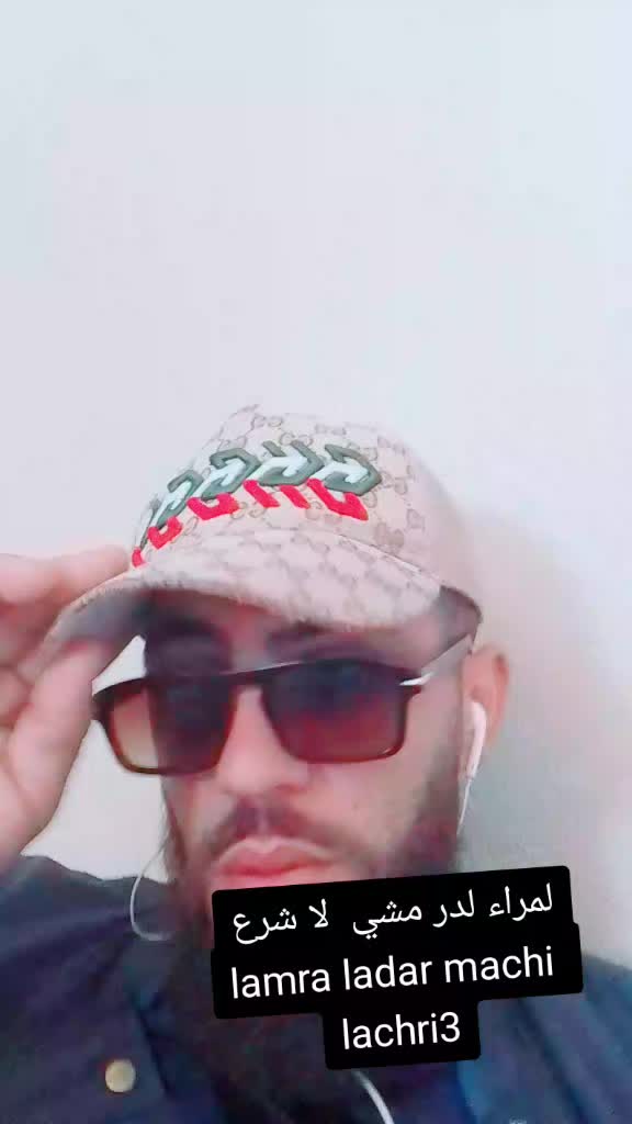 @Anis🇩🇿🇵🇸king🇱🇧🇸🇦🇯🇴👑