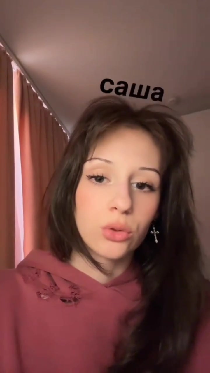 @Айфонс Элрик