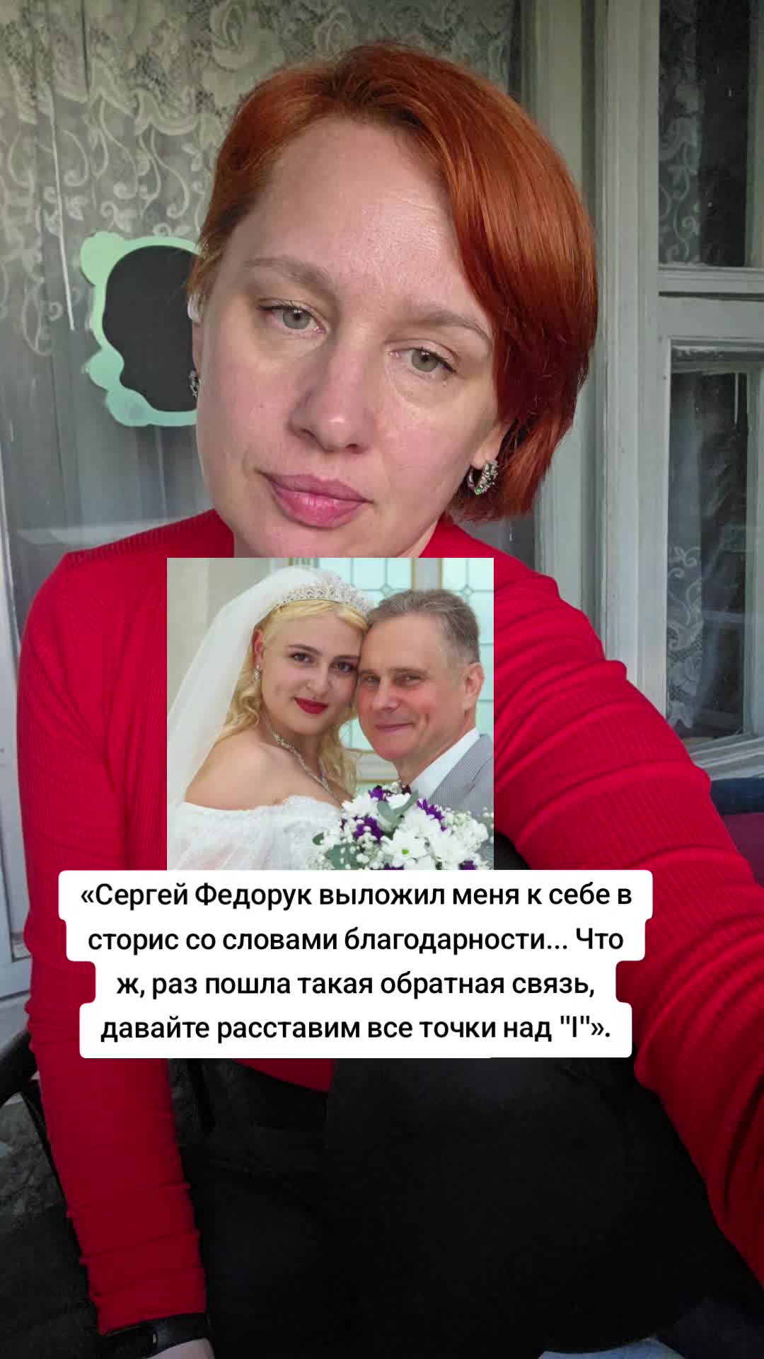 @Наташа в гостевом браке))