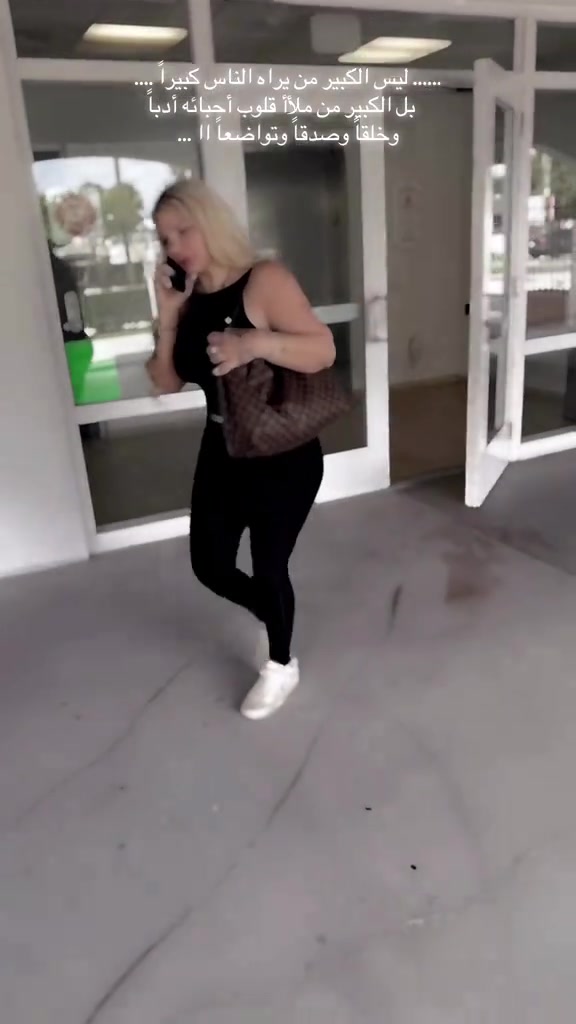 @Nanio