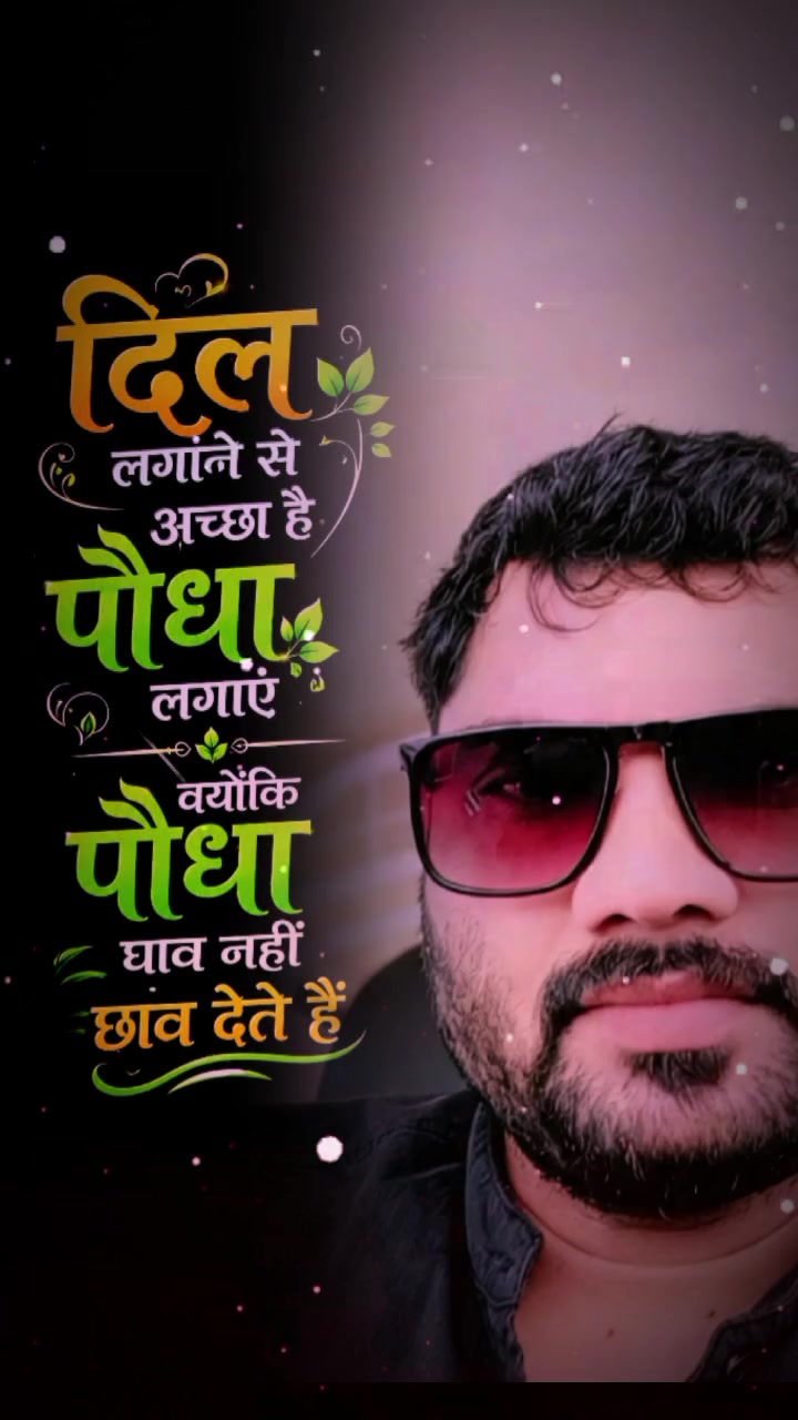 @Raj ,💓💓👌👌