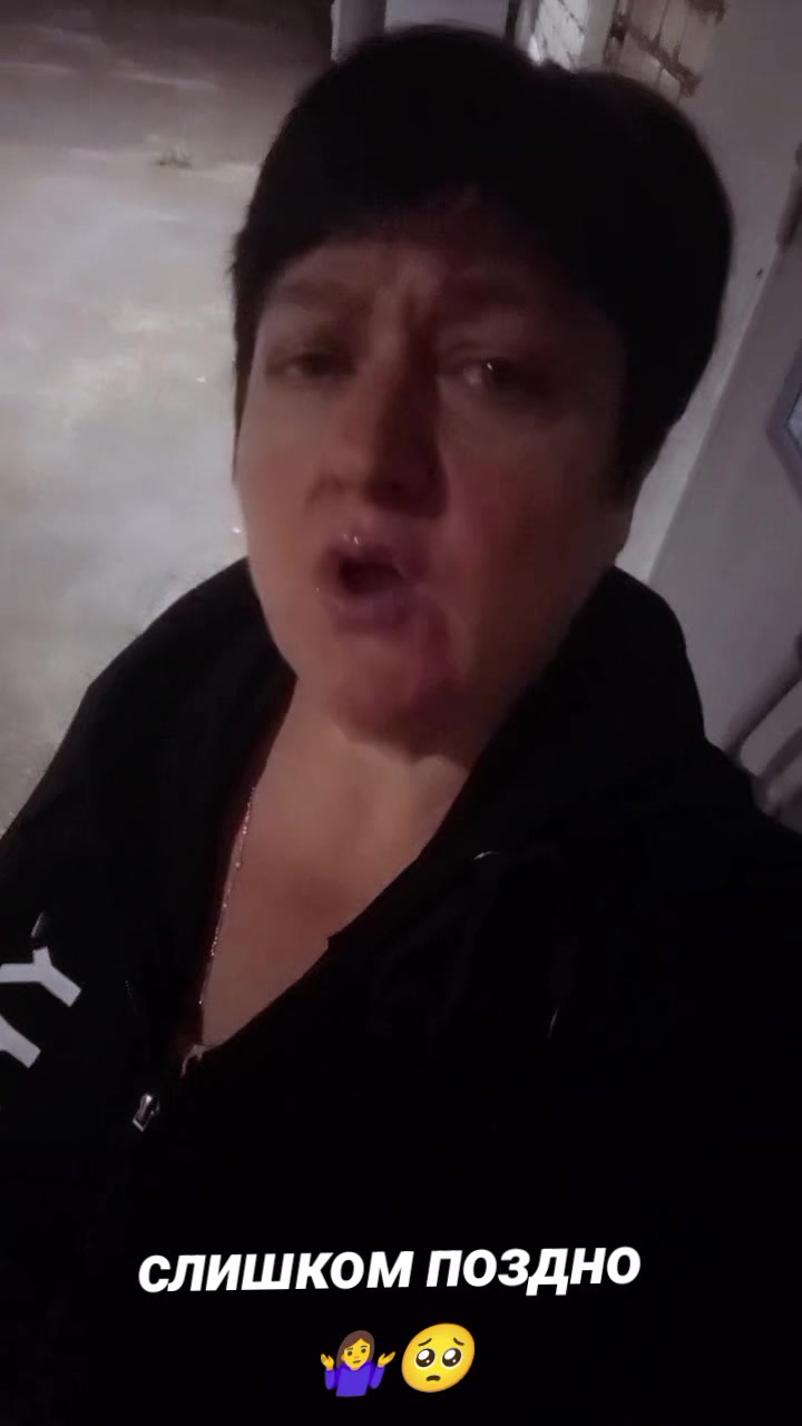 @Светлана Углич ❤️