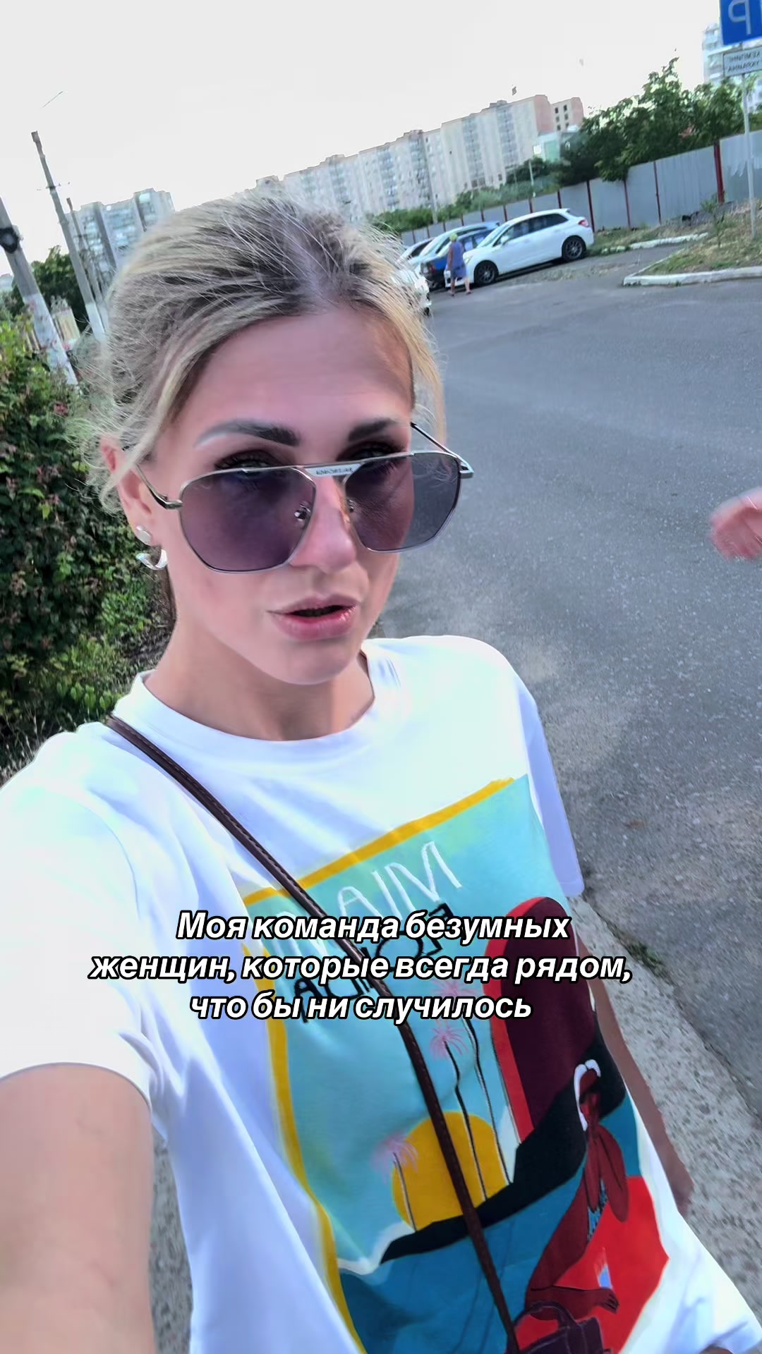 @Katerina_Vinogradova