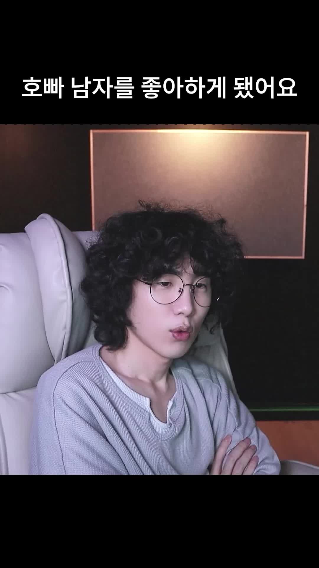 @갱여운