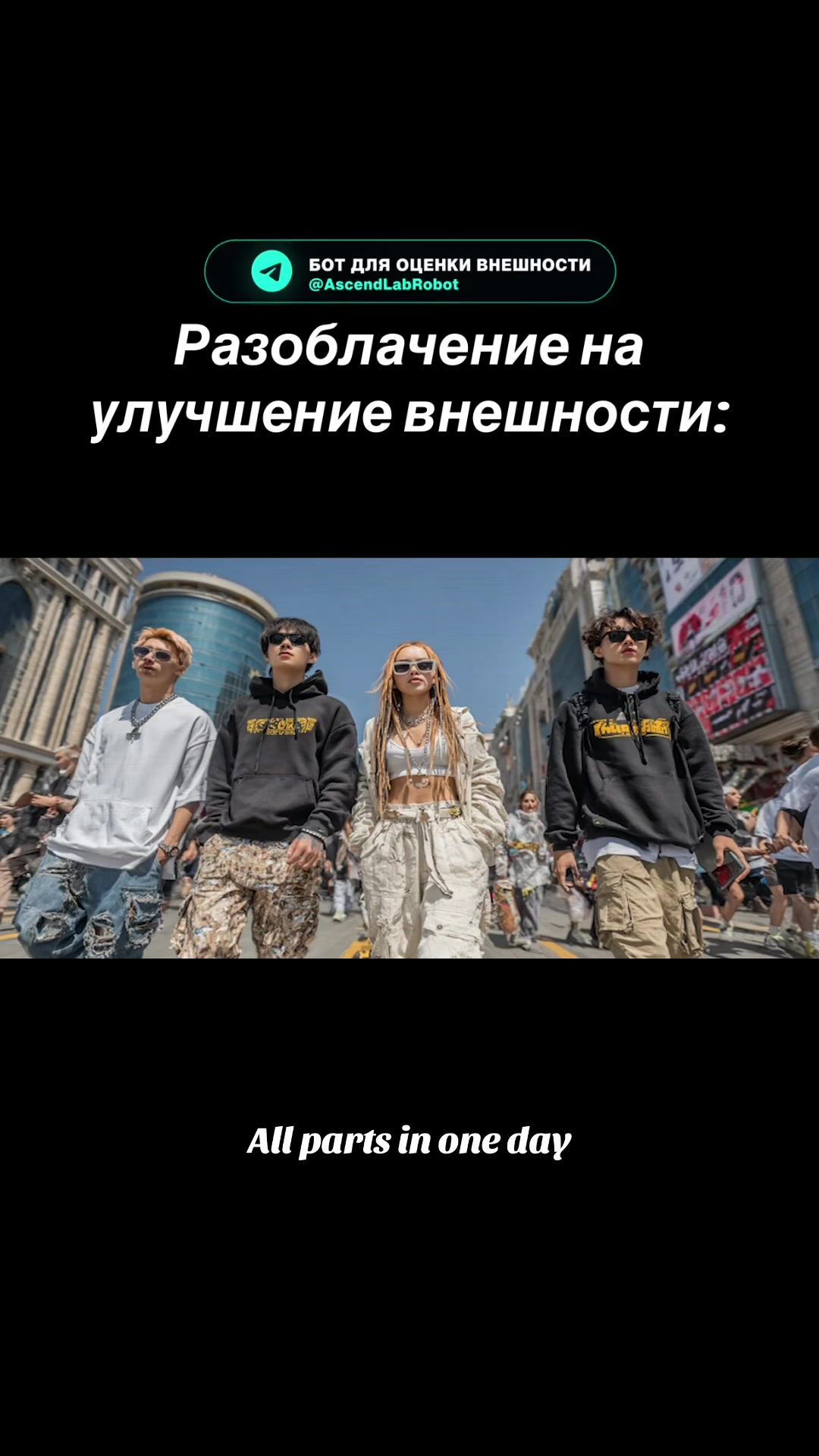 @ТГК: maxilla_02