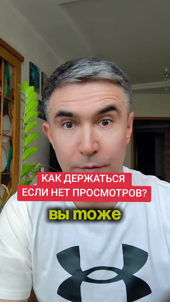 @Асет | Продвижение ТикТок