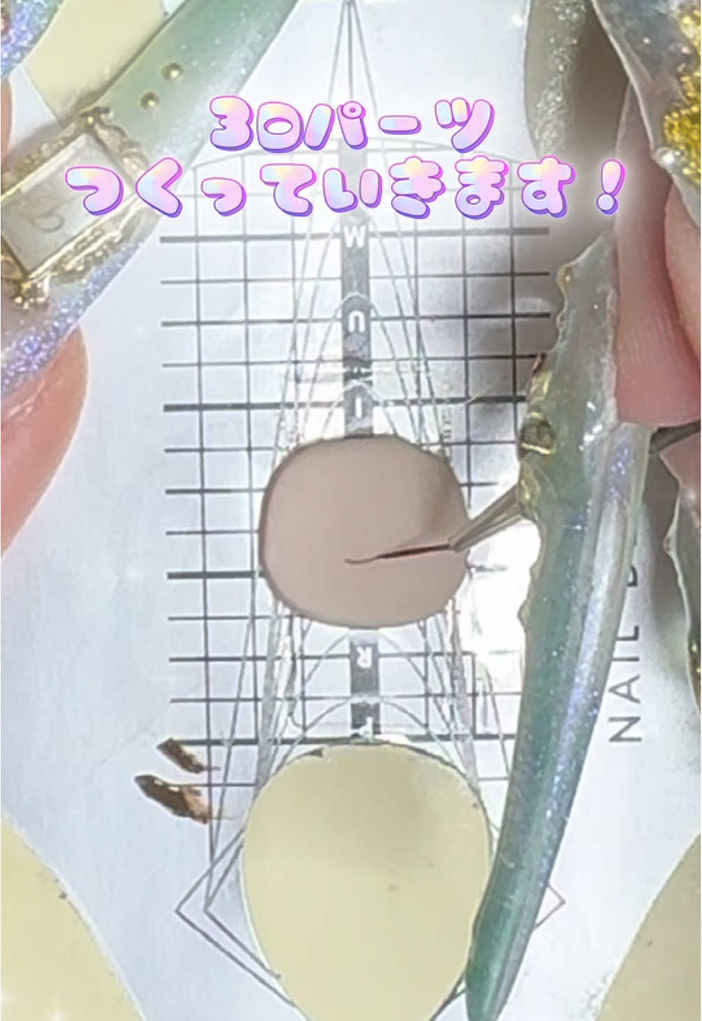 @Minami❤︎ネイリスト 名古屋/痛ネイル/3D