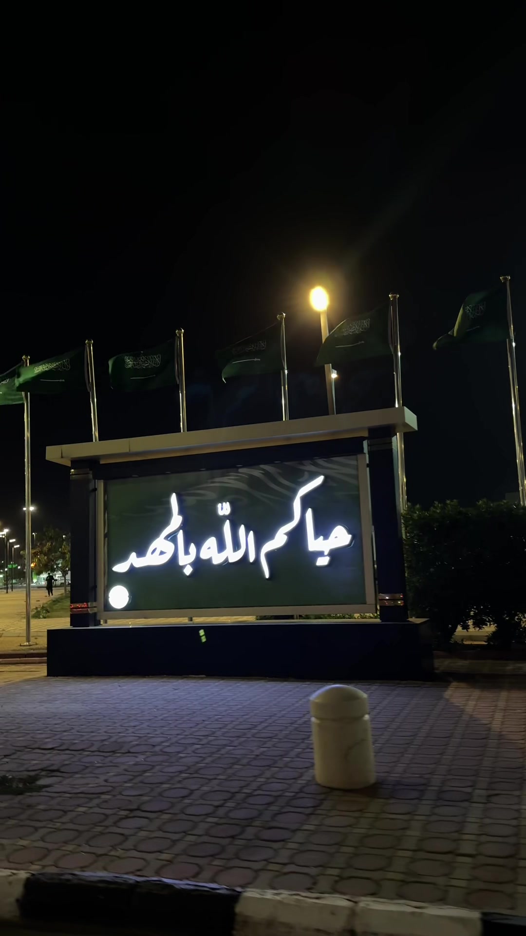 @أمواج المطيري 💙.