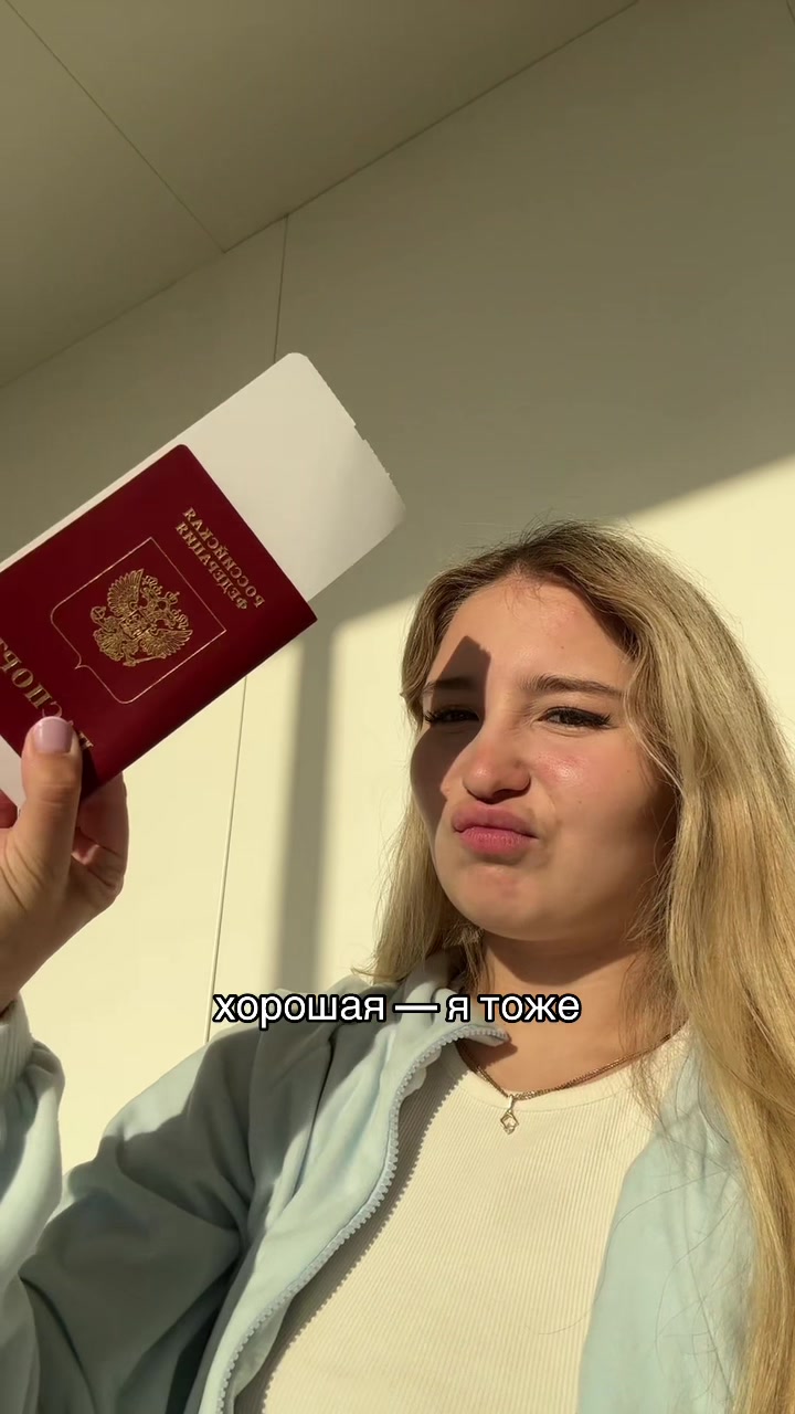 @inst/tg: karromana