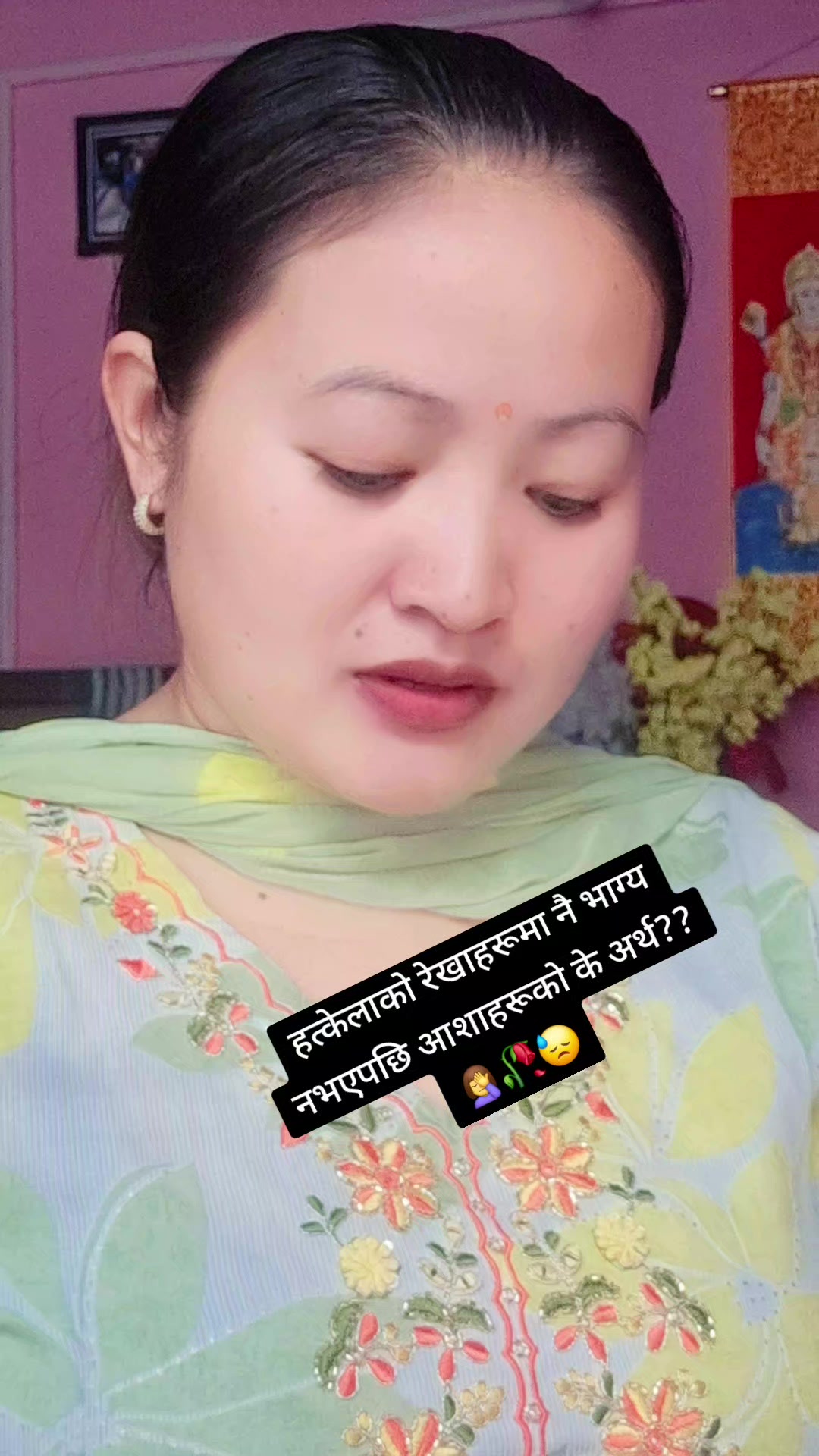 @ANITA🤦♀️🥀🧜♀️