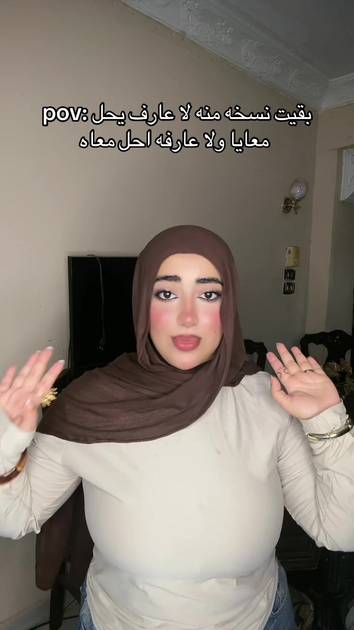@Somaia