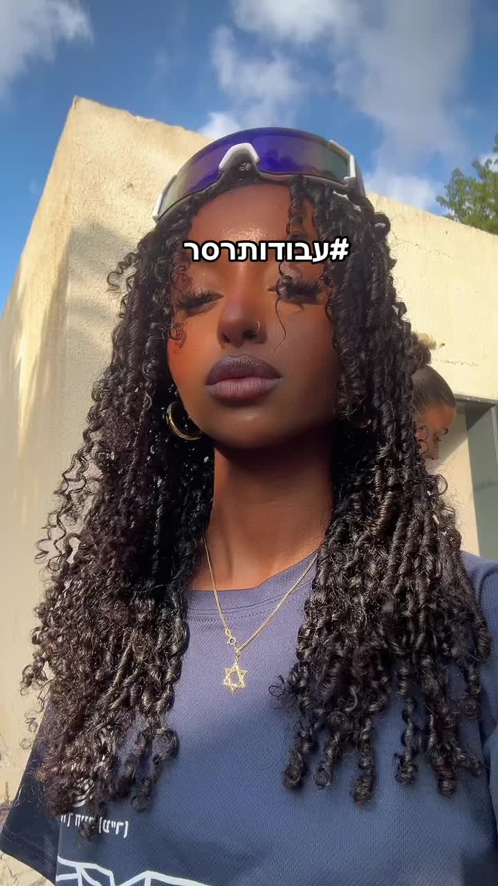 @💃🏿
