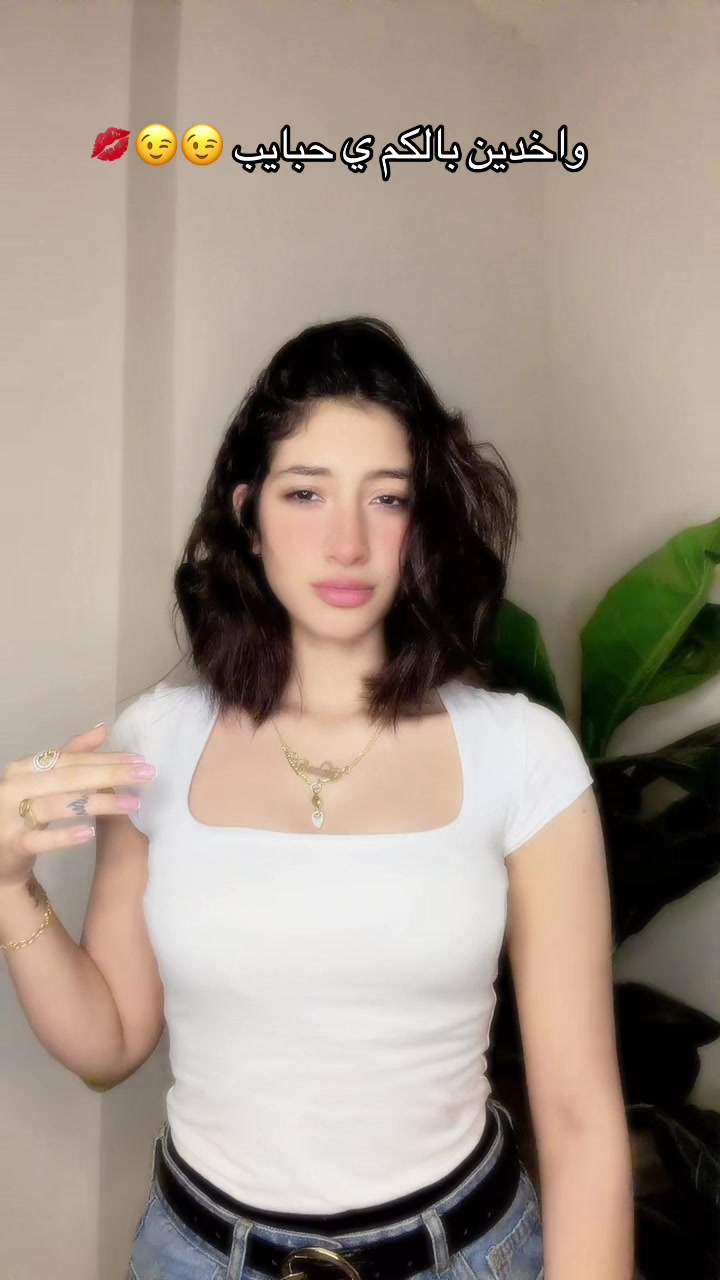 @بسبوسه😍