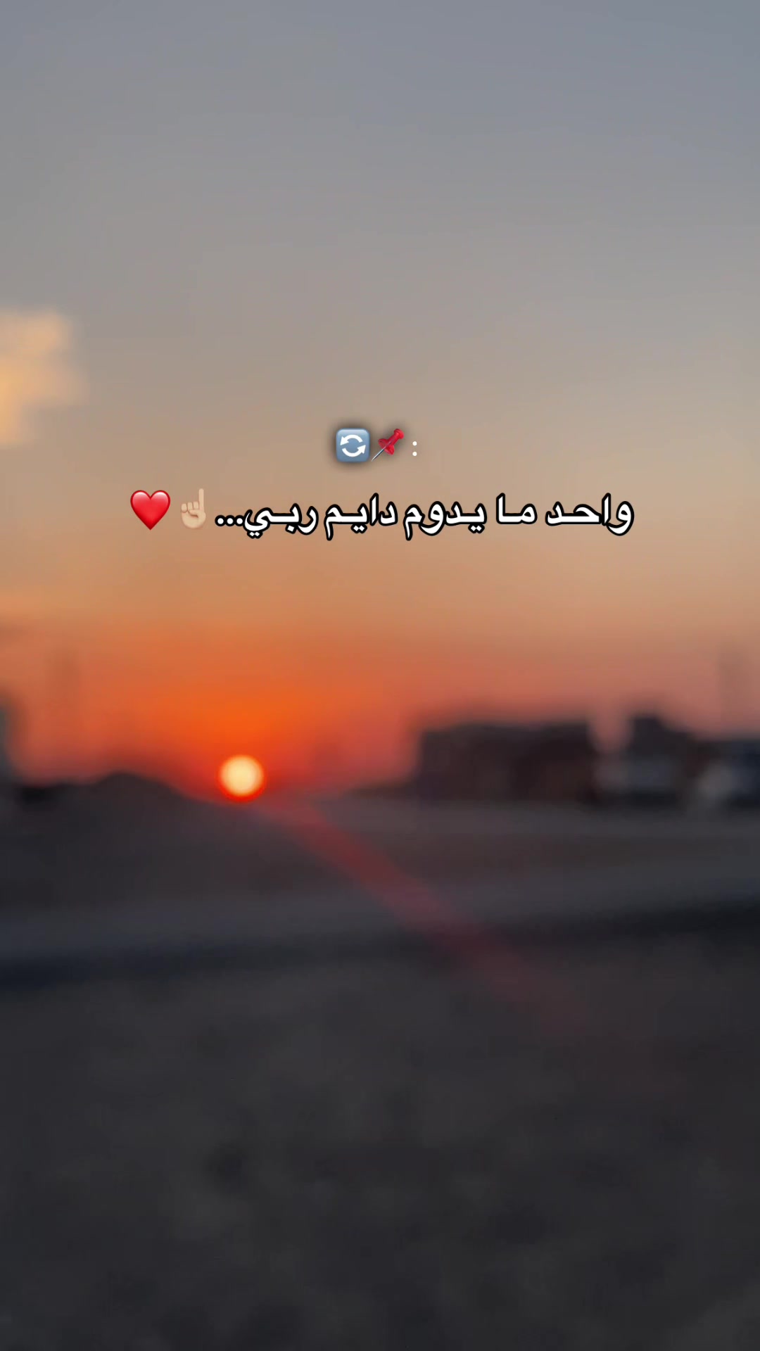 @๐บ๐ ุฎูููููู || ZA9ZO9 ๐๐บ