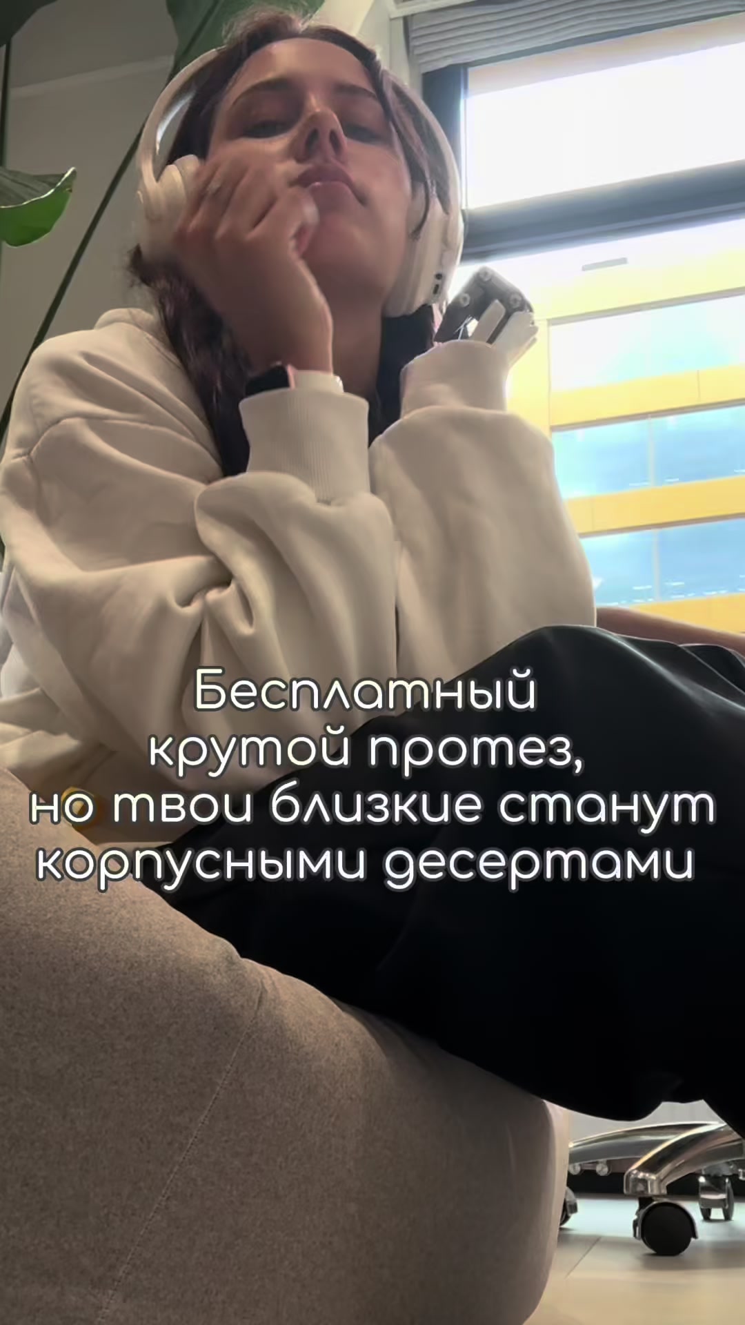 @Varushka☆彡