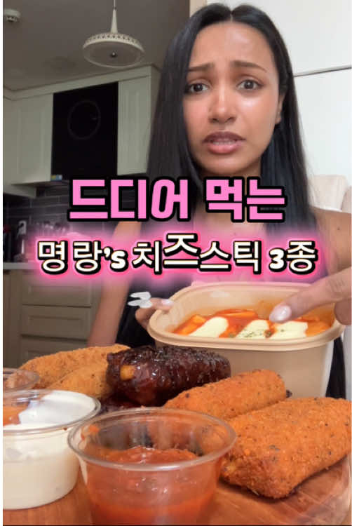 @showma in korea