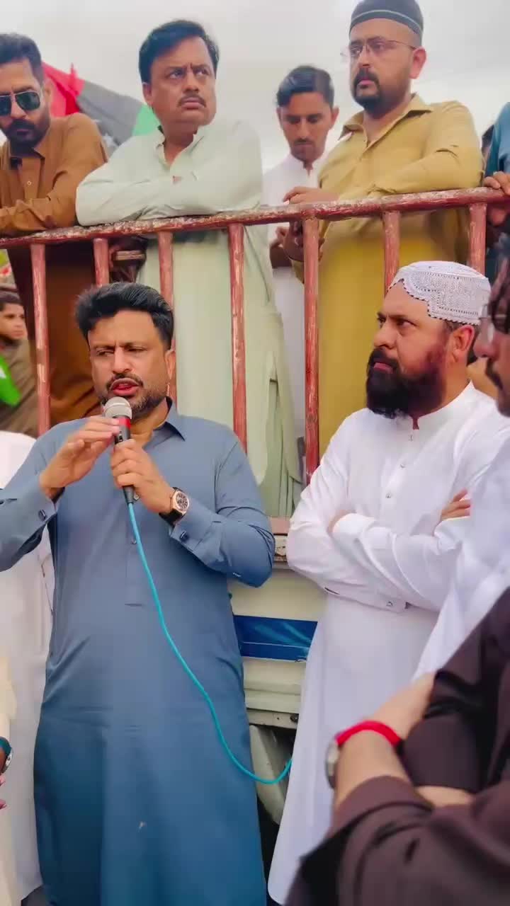 @Ajab Khan SwatiTown v.Chairman