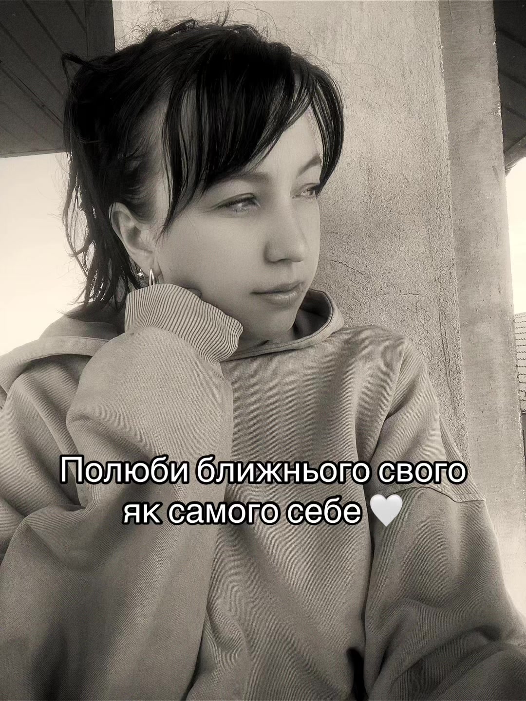 @бандерівка 💙💛
