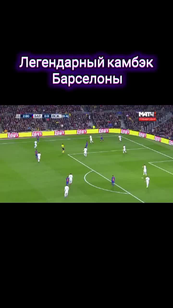 @videosport
