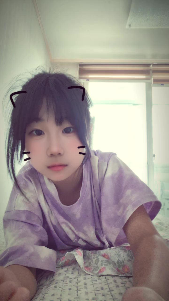 @청리안🩵