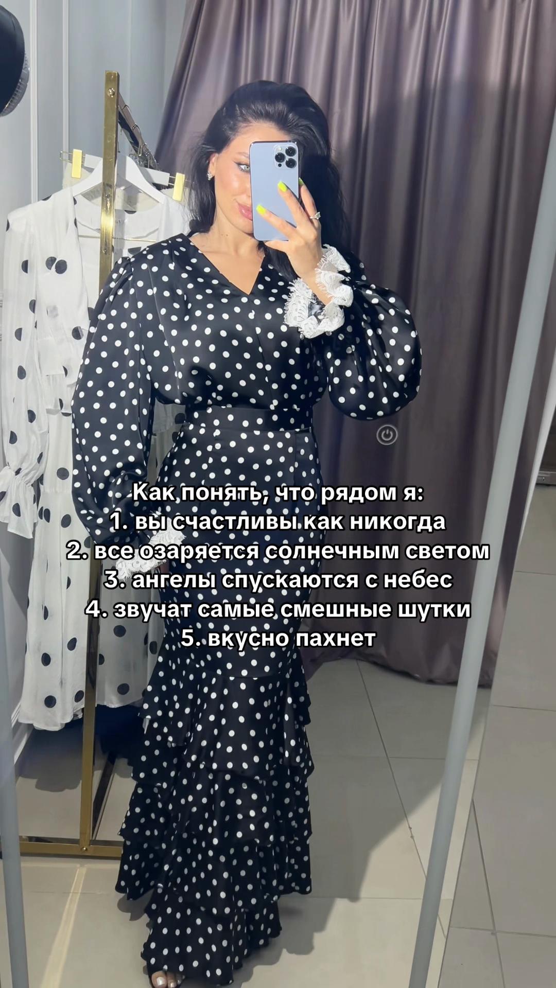@marysssia95