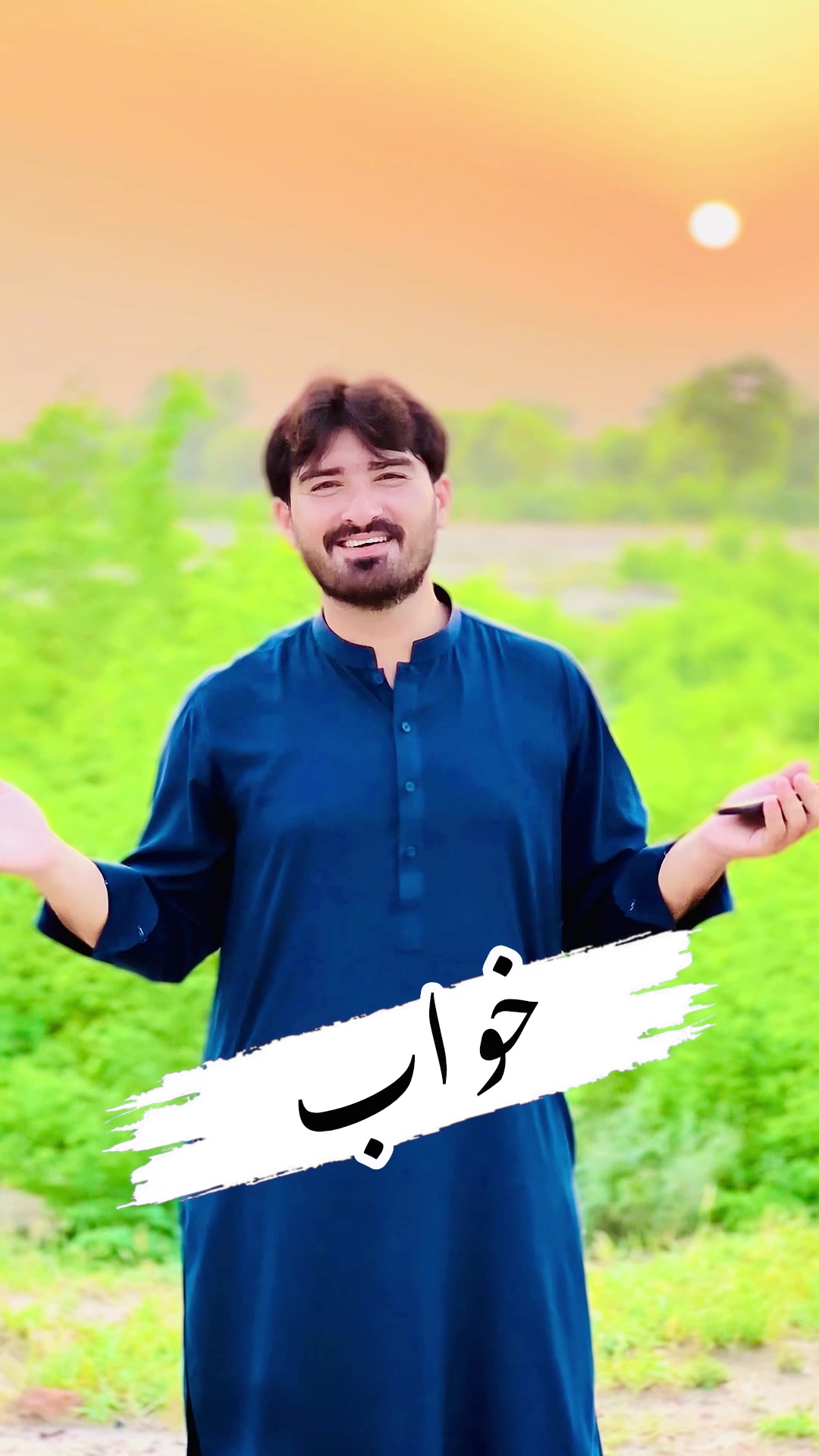 @FaaDii Niazi