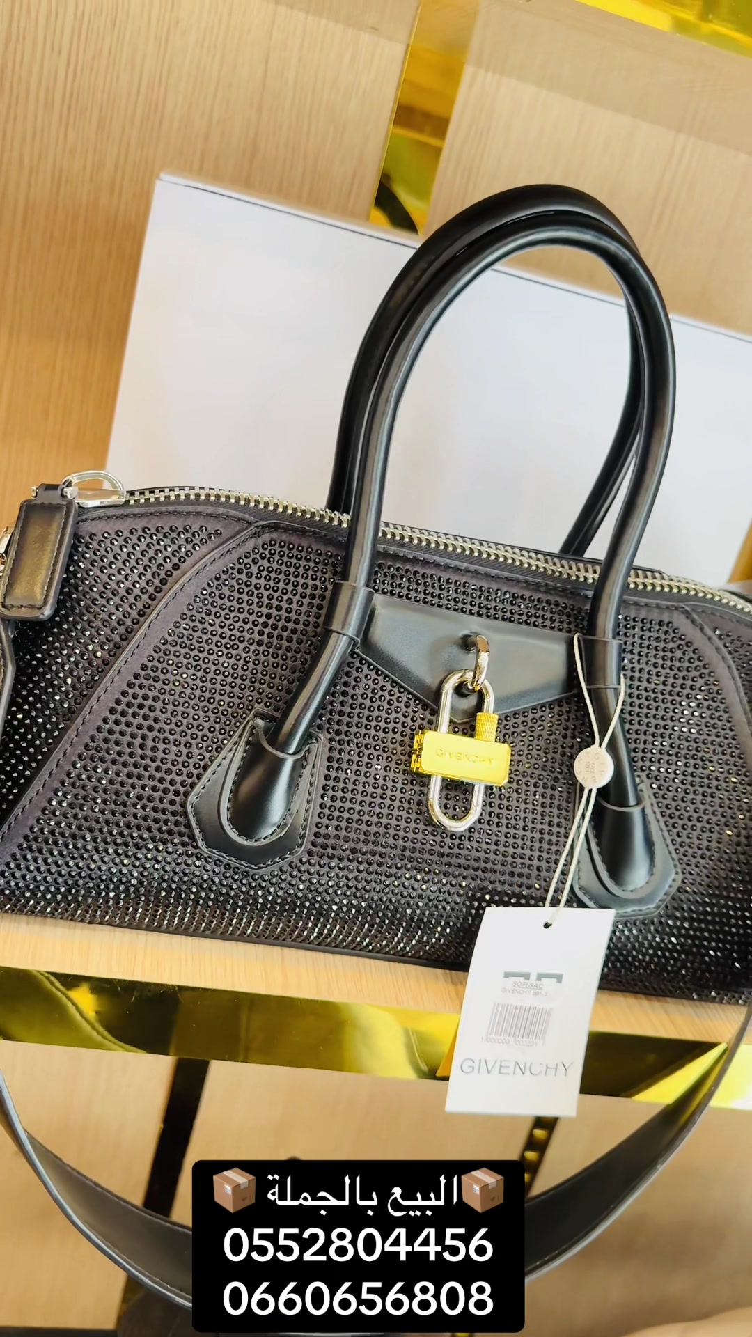 @Magic Bags Gros