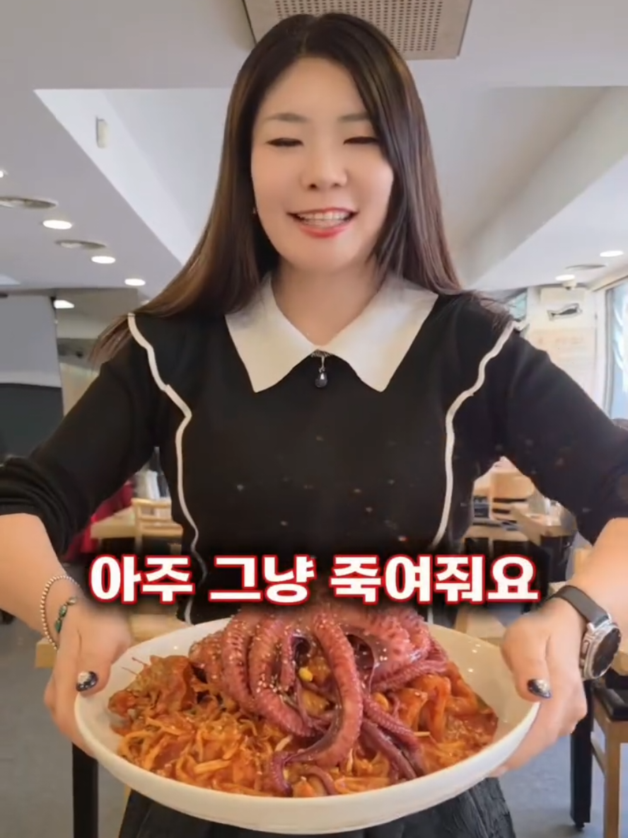 @해요HaeYo