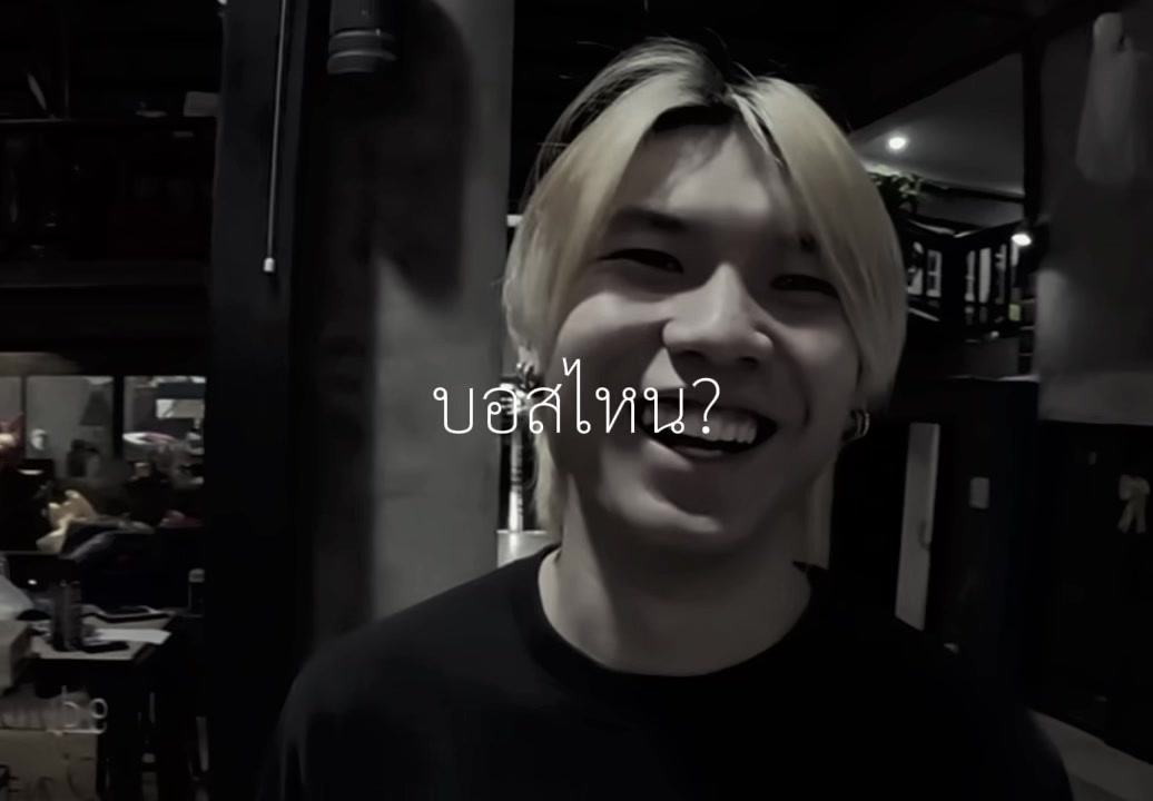@ไฮเอ็นดิคับ
