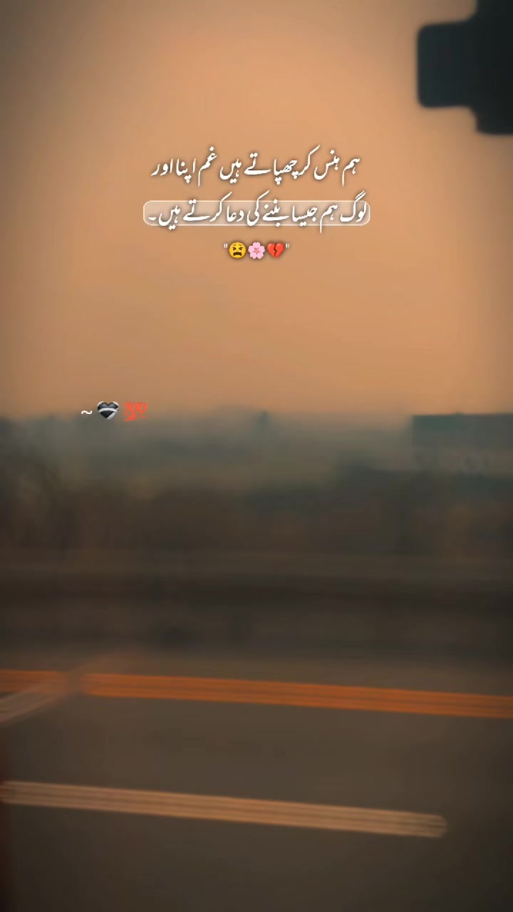 @Adil Fareed
