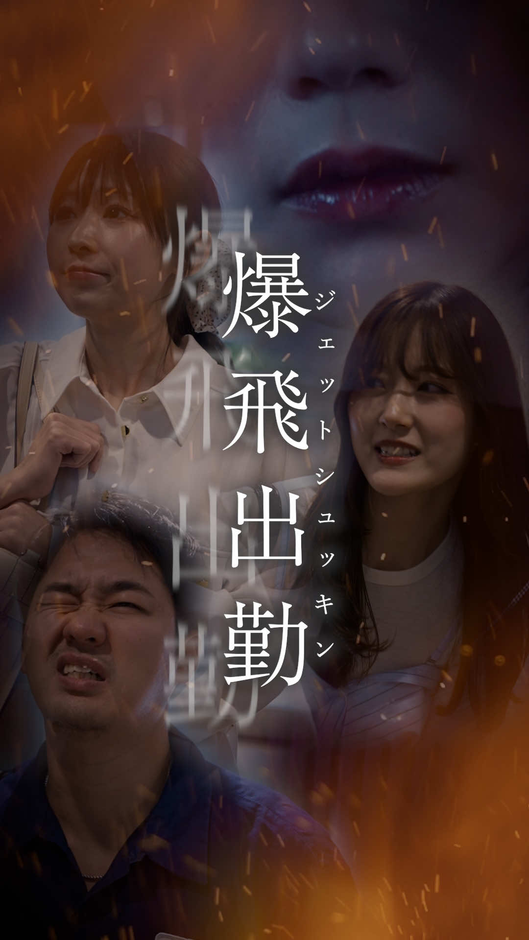 @マジクソかんぱにー🗿