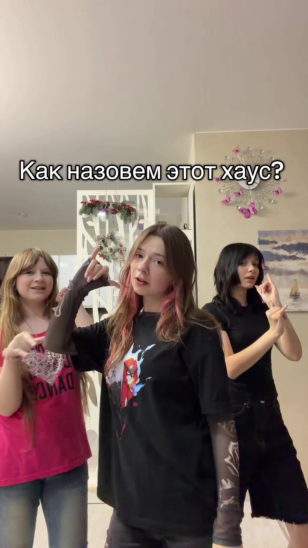 @nepetasonya3d